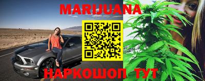 героин Абинск