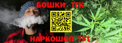 кокаин колумбия Гагарин