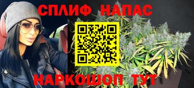 кокаин колумбия Гагарин