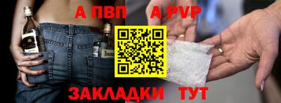 кокаин Гай