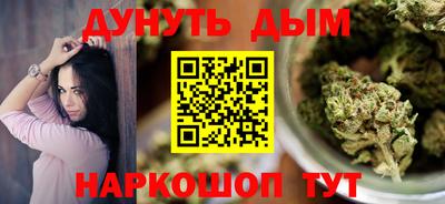 кокаин Гай