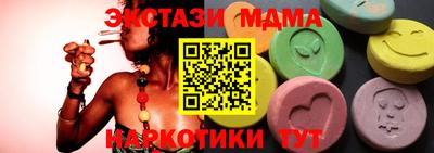 бошки Азнакаево