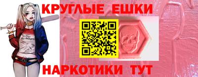 кокаин колумбия Гагарин