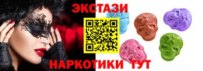 кокаин колумбия Гагарин