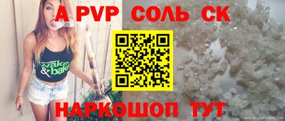 не бодяженный Азнакаево