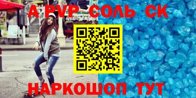 экстази Гатчина