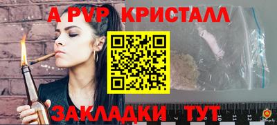 каннабис Азнакаево