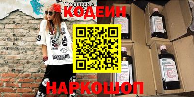 гашиш Абакан