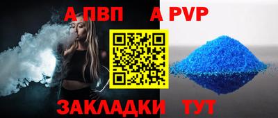 экстази Гатчина