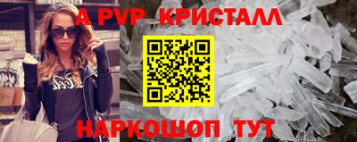гашиш Абакан