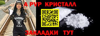 каннабис Азнакаево