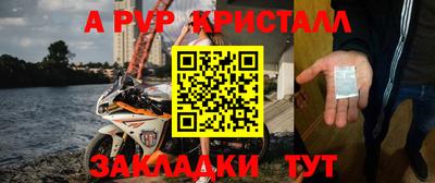 кокаин Гай