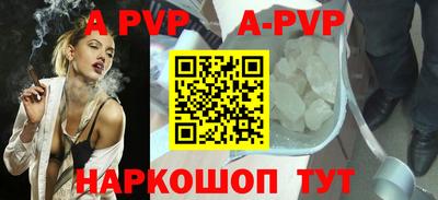 гашиш Абакан