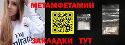 кокаин колумбия Гагарин