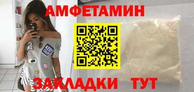 кокаин Гай