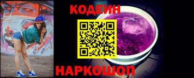 бошки Азнакаево