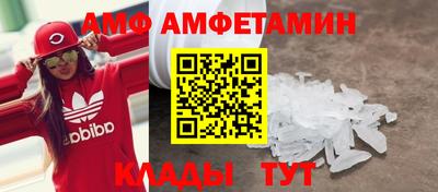 гашиш Абакан