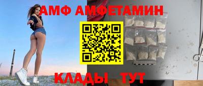 экстази Гатчина