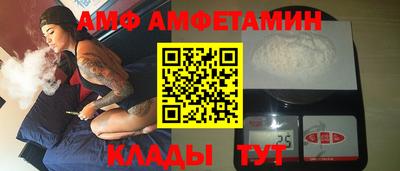 гашиш Абакан