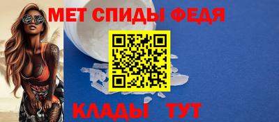 кокаин колумбия Гагарин