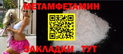 экстази Гатчина