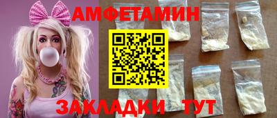 гашиш Абакан