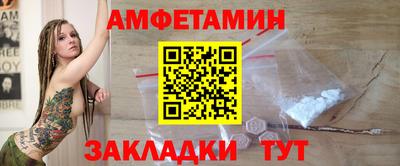 экстази Гатчина