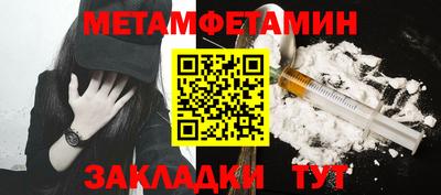 гашиш Абакан