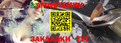 кокаин Гай