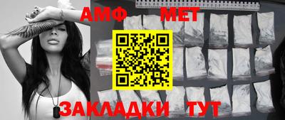 гашиш Абакан