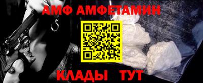 каннабис Азнакаево