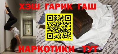 бошки Азнакаево