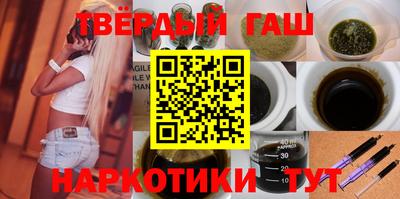 экстази Гатчина