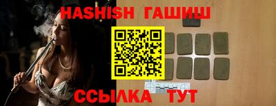 каннабис Азнакаево