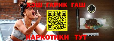 каннабис Азнакаево