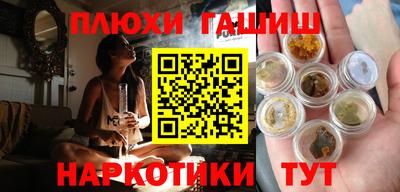 каннабис Азнакаево