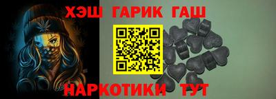 ALPHA-PVP Абакан