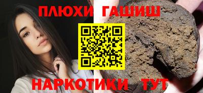 каннабис Азнакаево