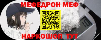 кокаин колумбия Гагарин