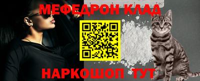 бошки Азнакаево