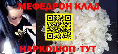 кокаин колумбия Гагарин