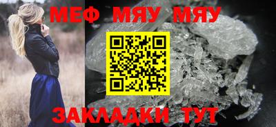 экстази Гатчина