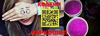 экстази Гатчина