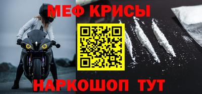 героин Абинск