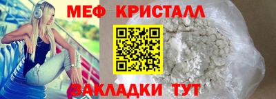 гашиш Абакан