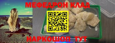 кокаин Гай