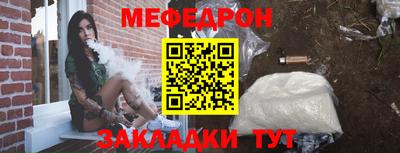 гашиш Абакан