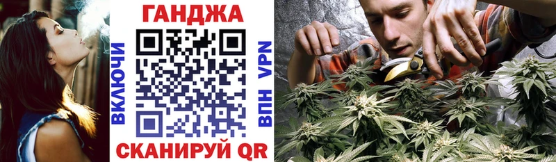 дарк нет формула  omg зеркало  Бошки марихуана сатива  Алушта  купить наркотик 